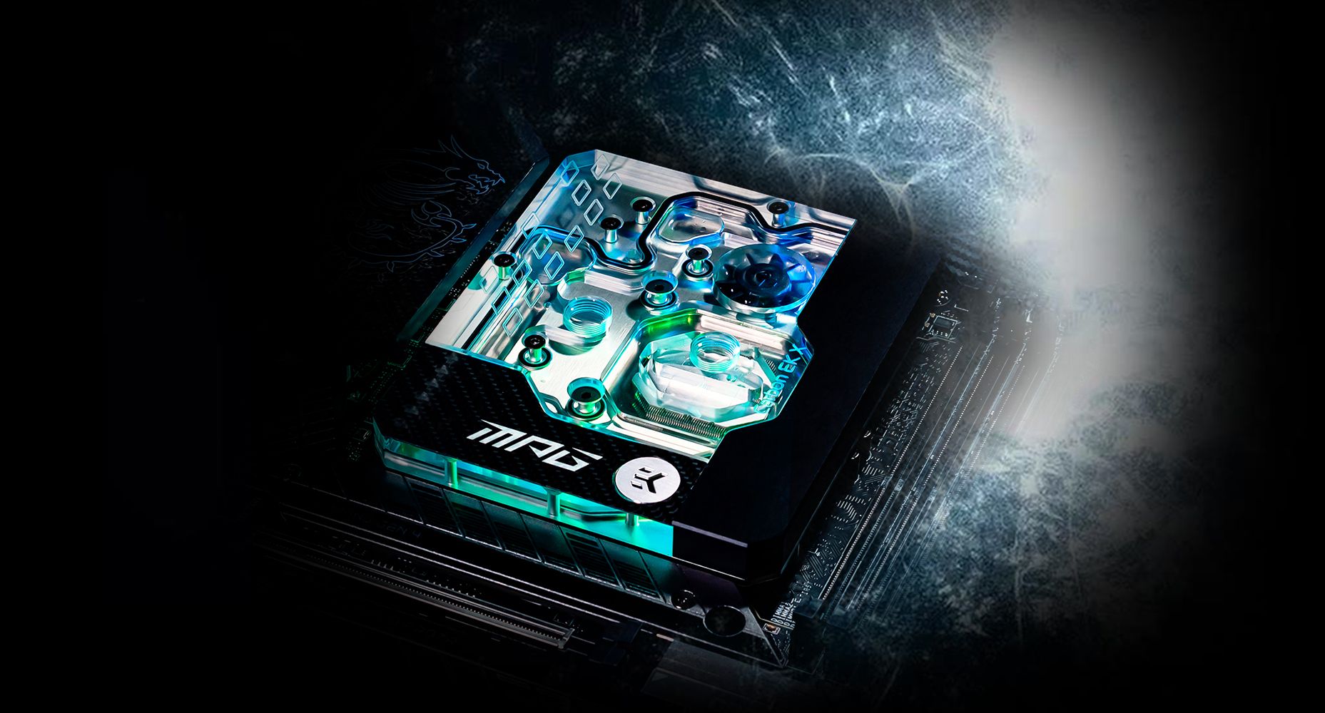 MSI Intel Motherboard